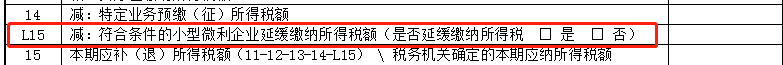 湖南财务顾问,财务外包,长沙财务管理,税务顾问,长沙审计,长沙代理记账,工商代办