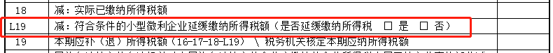 湖南财务顾问,财务外包,长沙财务管理,税务顾问,长沙审计,长沙代理记账,工商代办