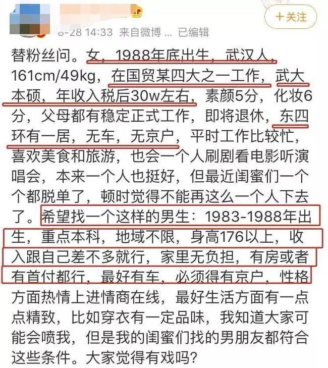 湖南财务顾问,财务外包,长沙财务管理,税务顾问,长沙审计,长沙代理记账,工商代办