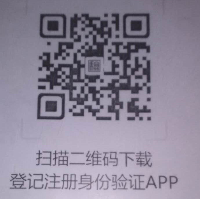 湖南财务顾问,财务外包,长沙财务管理,税务顾问,长沙审计,长沙代理记账,工商代办