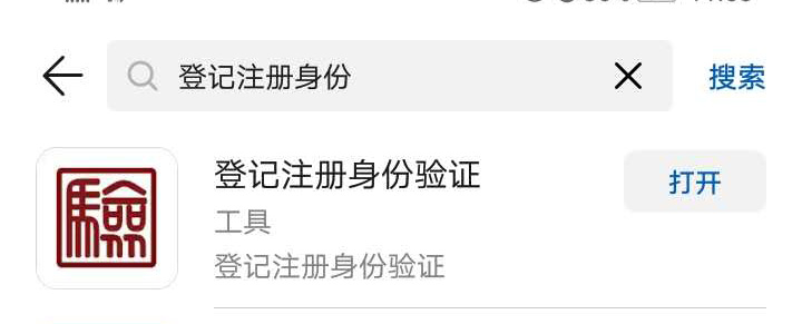湖南财务顾问,财务外包,长沙财务管理,税务顾问,长沙审计,长沙代理记账,工商代办