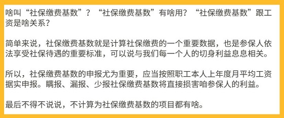 湖南财务顾问,财务外包,长沙财务管理,税务顾问,长沙审计,长沙代理记账,工商代办