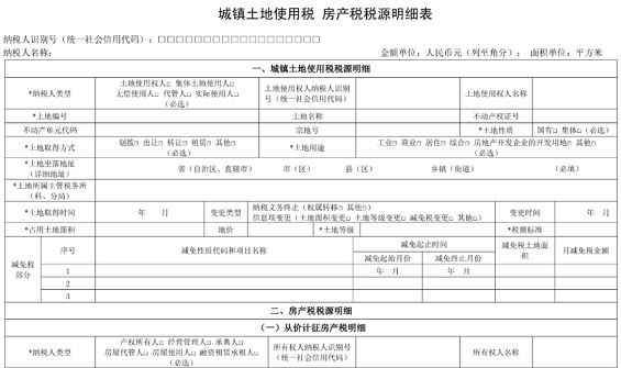 湖南财务顾问,财务外包,长沙财务管理,税务顾问,长沙审计,长沙代理记账,工商代办