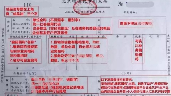 湖南财务顾问,财务外包,长沙财务管理,税务顾问,长沙审计,长沙代理记账,工商代办