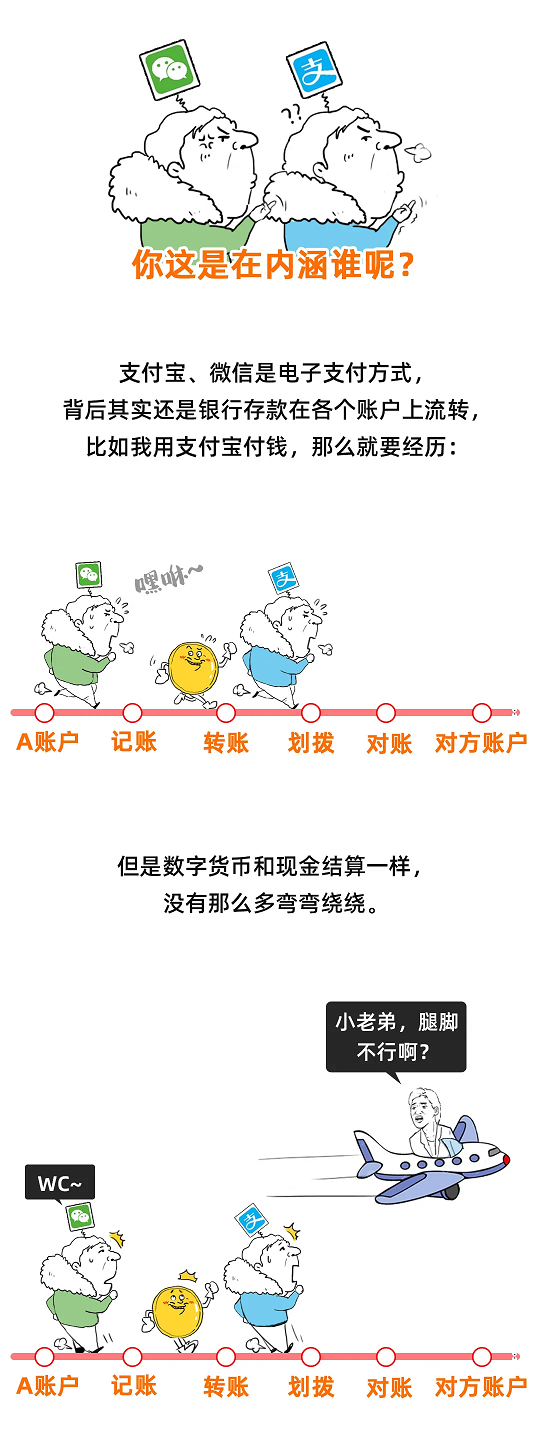 财务新政|财务实战|财务培训|税法|税务案例|财务考试