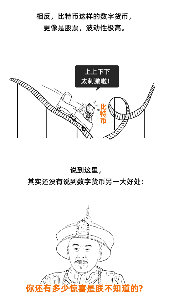 财务新政|财务实战|财务培训|税法|税务案例|财务考试