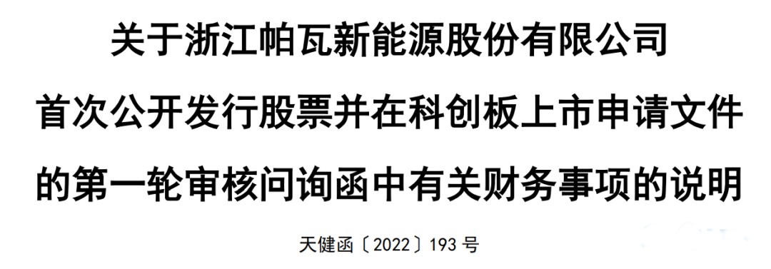 湖南财务顾问,财务外包,税务顾问,长沙代理记账,长沙财务公司,长沙注册公司,长沙进出口权