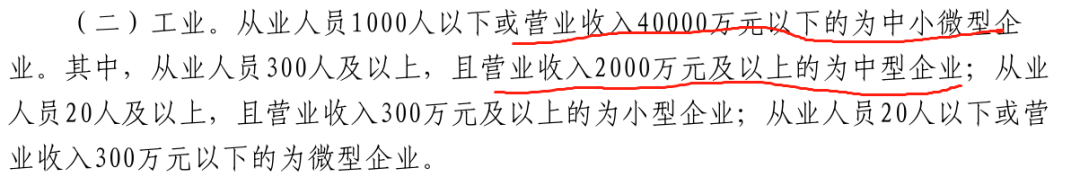 湖南财务顾问,财务外包,税务顾问,长沙代理记账,长沙财务公司,长沙注册公司,长沙进出口权